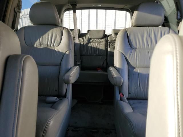 2005 Honda Odyssey EXL