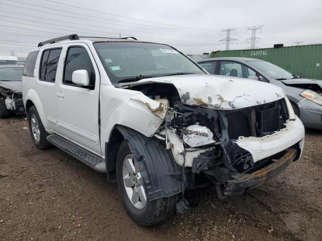 2008 Nissan Pathfinder S