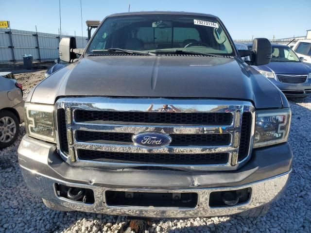 2006 Ford F250 Super Duty