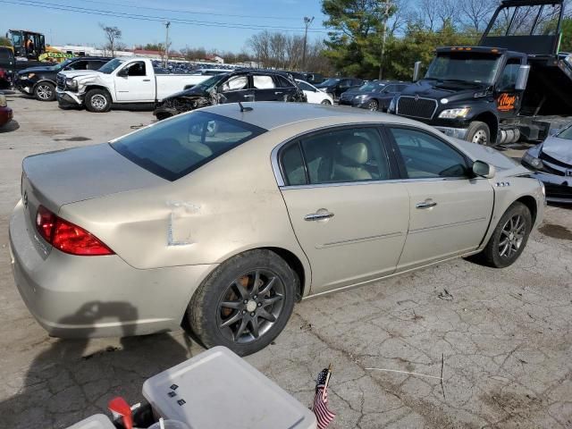 2007 Buick Lucerne CXL