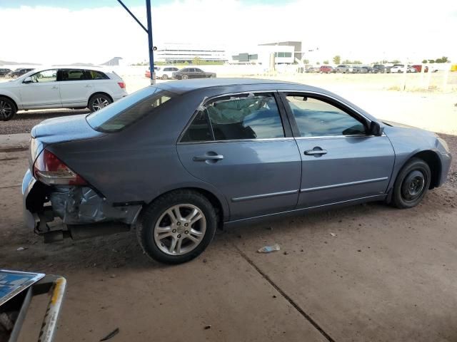 2007 Honda Accord EX