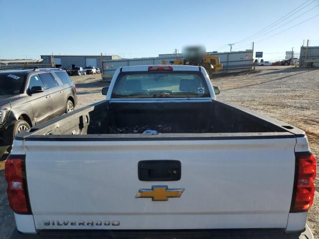 2014 Chevrolet Silverado C1500