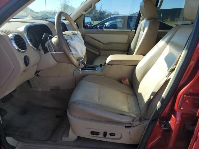 2006 Ford Explorer Eddie Bauer