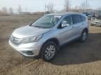 2016 Honda CR-V EXL