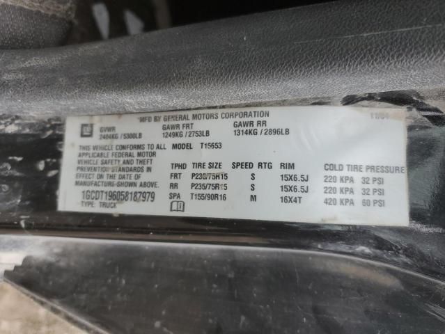 2005 Chevrolet Colorado