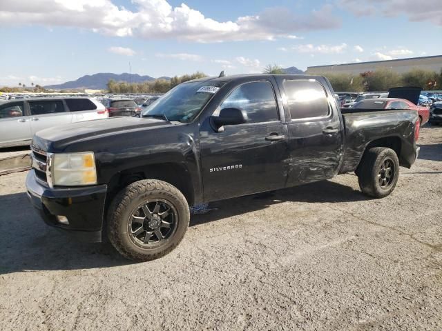 2011 Chevrolet Silverado C1500 LT