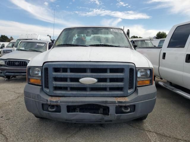 2007 Ford F250 Super Duty