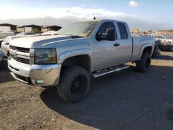 Chevrolet salvage cars for sale: 2008 Chevrolet Silverado K2500 Heavy Duty