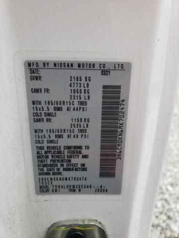 2021 Nissan NV200 2.5S