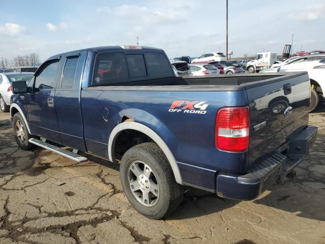 2005 Ford F150