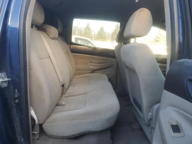 2007 Toyota Tacoma Double Cab Long BED