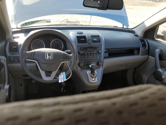 2009 Honda CR-V EX