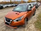 2019 Nissan Kicks s