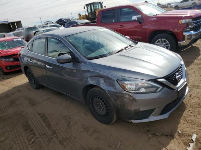 2018 Nissan Sentra S