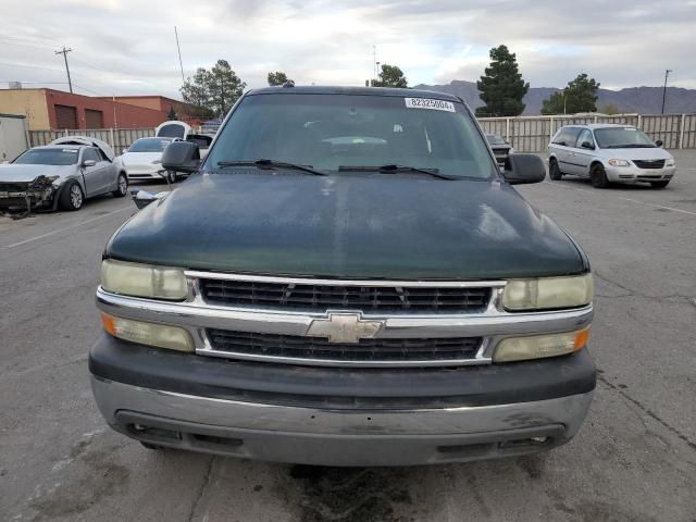 2003 Chevrolet Tahoe C1500