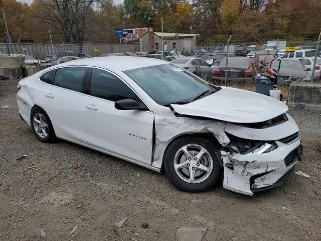 2018 Chevrolet Malibu LS