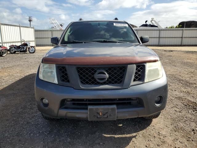 2011 Nissan Pathfinder S