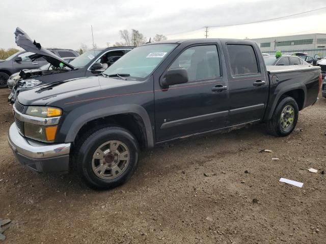 2008 Chevrolet Colorado