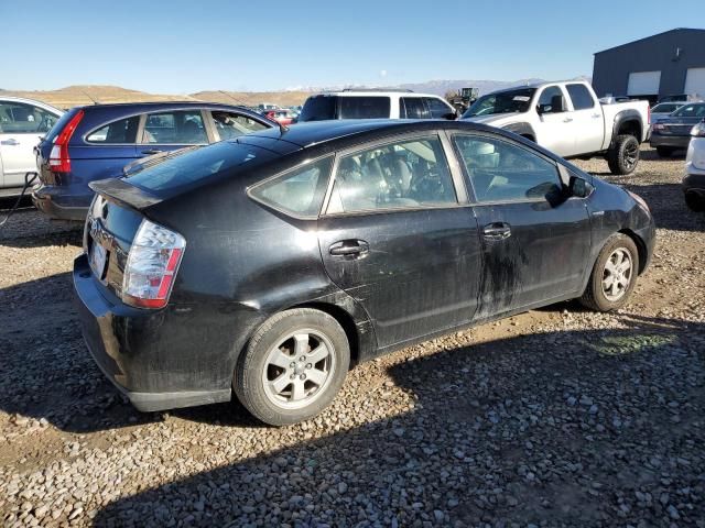 2006 Toyota Prius