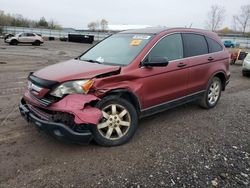 Honda crv salvage cars for sale: 2007 Honda CR-V EX