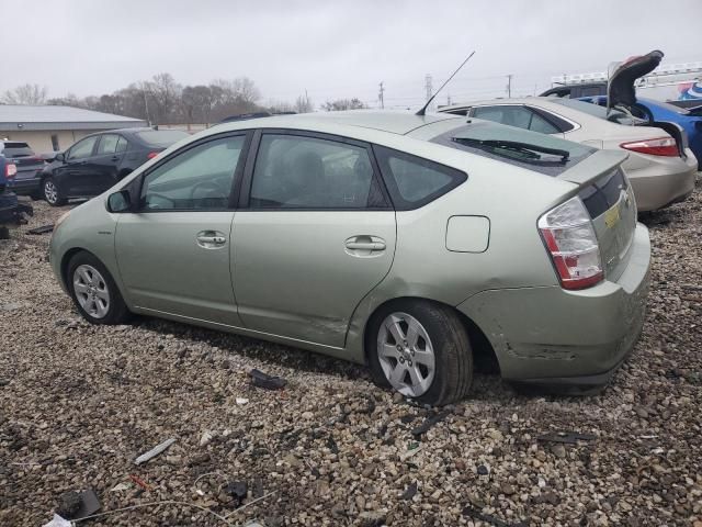 2007 Toyota Prius