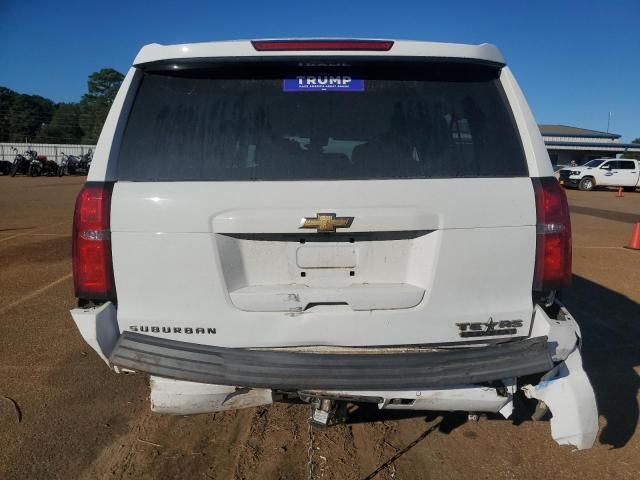 2018 Chevrolet Suburban C1500 LT