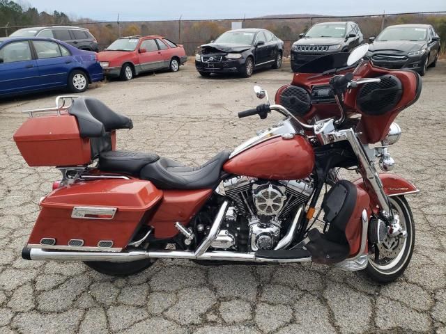 2008 Harley-Davidson Flhr