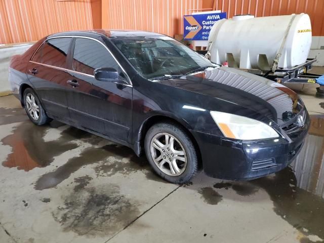 2007 Honda Accord EX