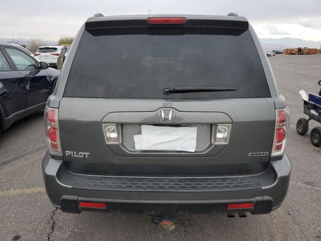 2008 Honda Pilot VP