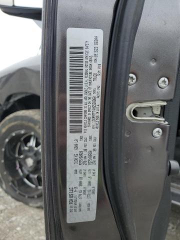 2017 Dodge RAM 1500 ST