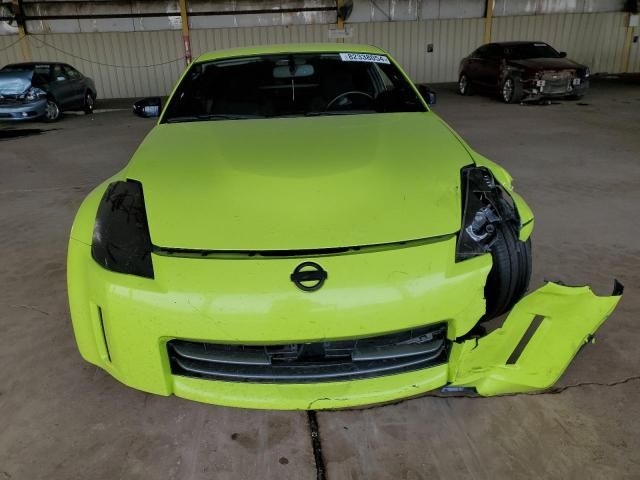 2008 Nissan 350Z Coupe