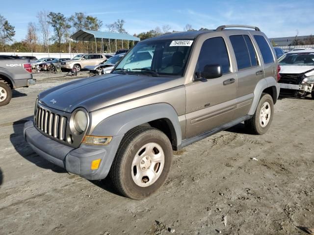 2005 Jeep Liberty Sport