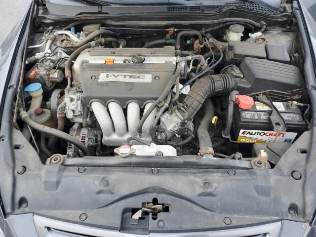 2005 Honda Accord LX