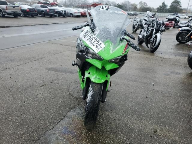 2024 Kawasaki EX500 A