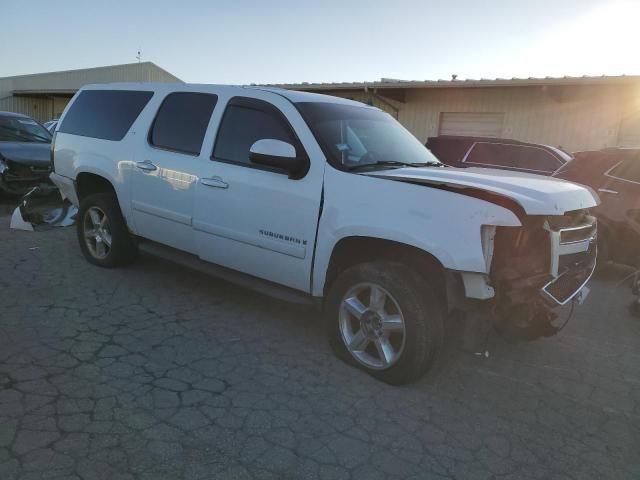 2008 Chevrolet Suburban K1500 LS