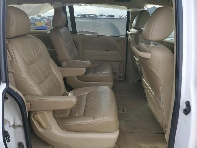 2009 Honda Odyssey EXL