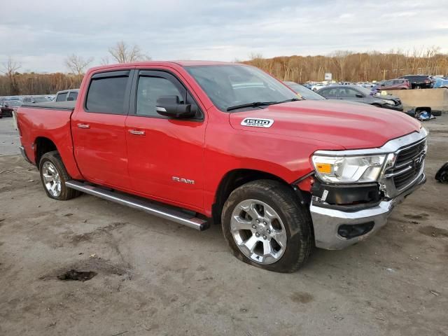 2020 Dodge RAM 1500 BIG HORN/LONE Star