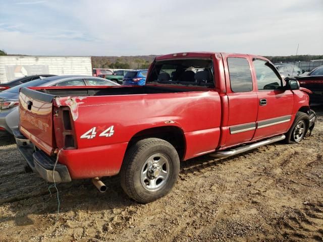 2003 Chevrolet Silverado K1500