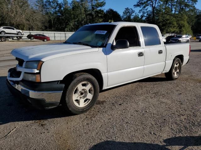 2005 Chevrolet Silverado C1500