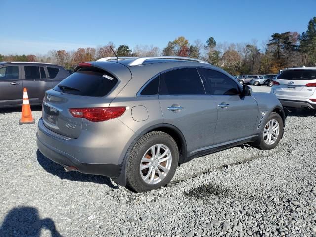 2015 Infiniti QX70