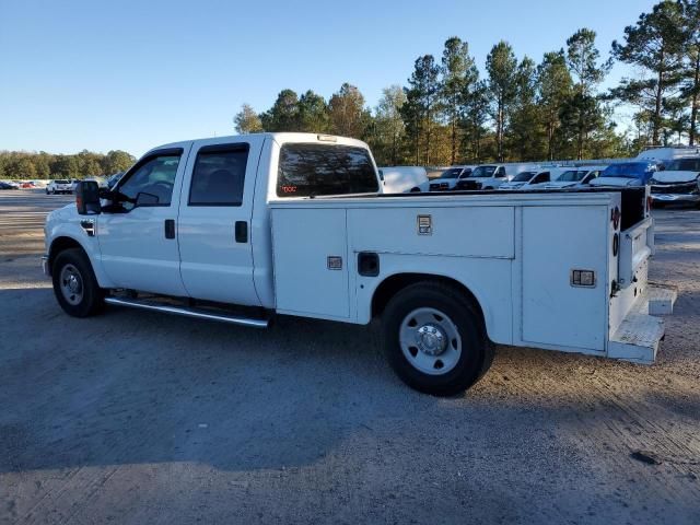 2010 Ford F250 Super Duty