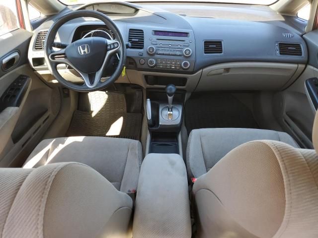 2009 Honda Civic LX