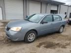 2008 Chevrolet Malibu LS