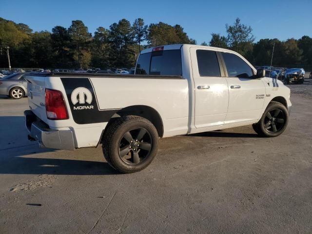 2015 Dodge RAM 1500 SLT