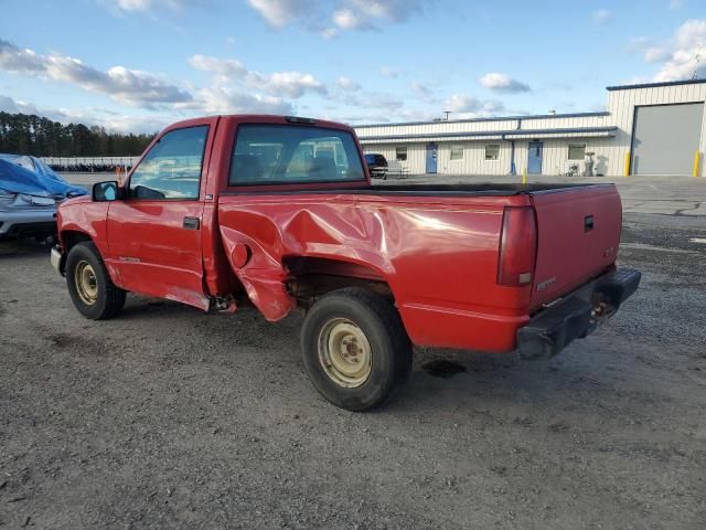 1995 GMC Sierra C1500