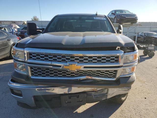 2015 Chevrolet Silverado C1500 LT