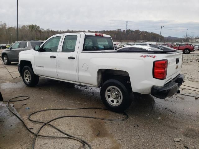 2014 Chevrolet Silverado K1500