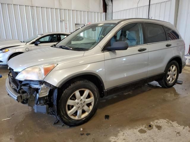 2009 Honda CR-V EX