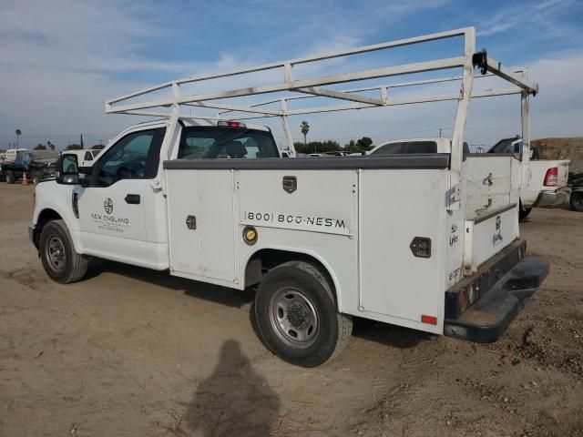 2017 Ford F250 Super Duty