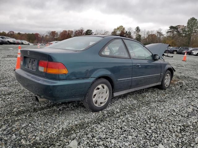 1997 Honda Civic EX